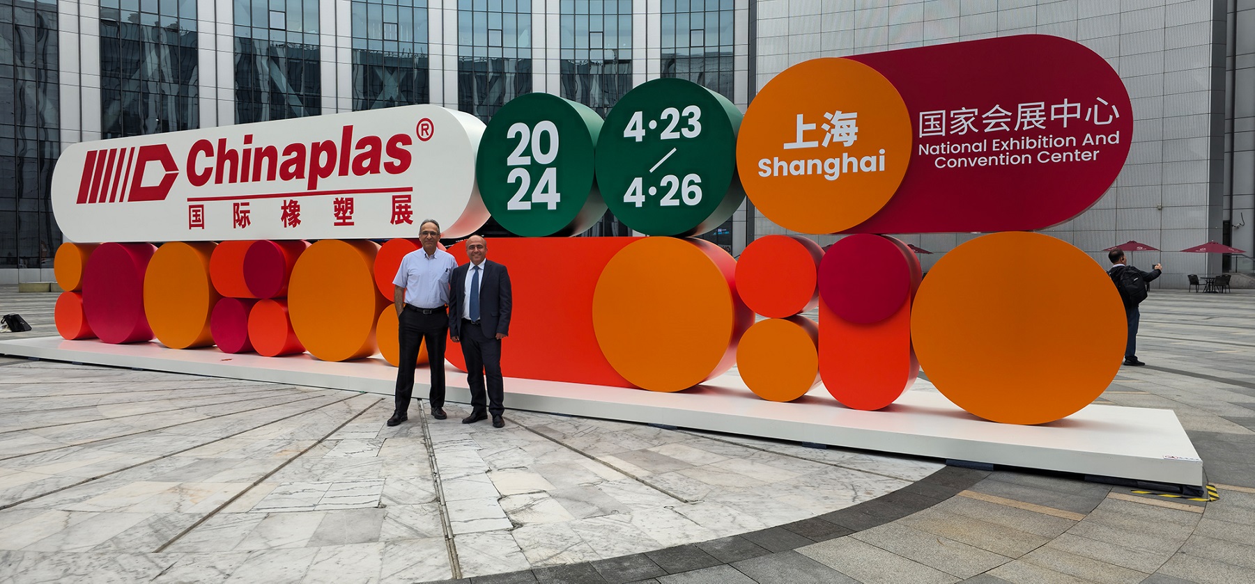 گروه صنعتی رازین در نمایشگاه چایناپلاس 2024